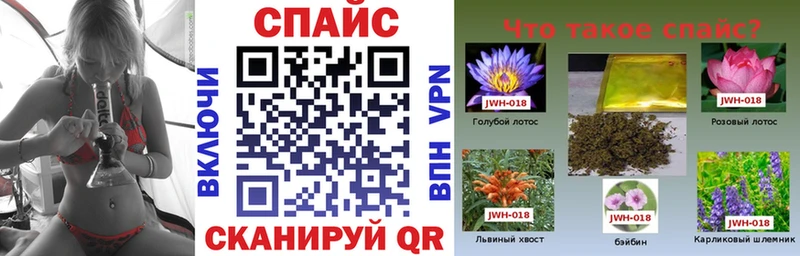 где продают   Шатура  blacksprut   БУТИРАТ буратино 