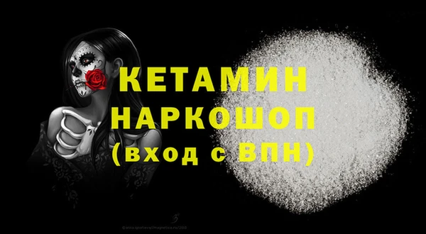jwh Аркадак