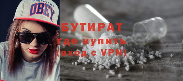 jwh Аркадак