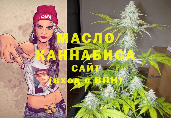 jwh Аркадак