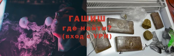 jwh Аркадак