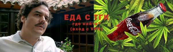 jwh Аркадак