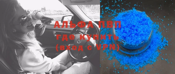 jwh Аркадак