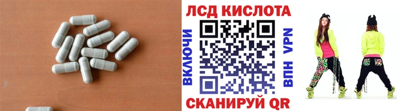 где продают наркотики  Шатура  Лсд 25 экстази ecstasy 