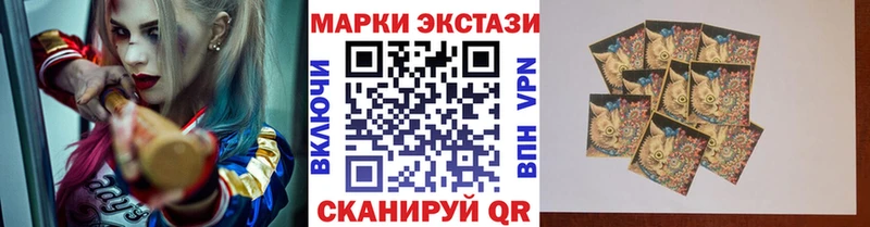 закладка  Шатура  мориарти какой сайт  Наркотические марки 1,8мг 