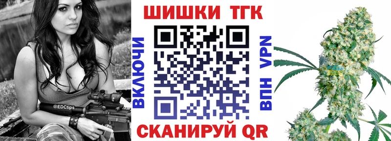 Конопля Amnesia  Шатура 
